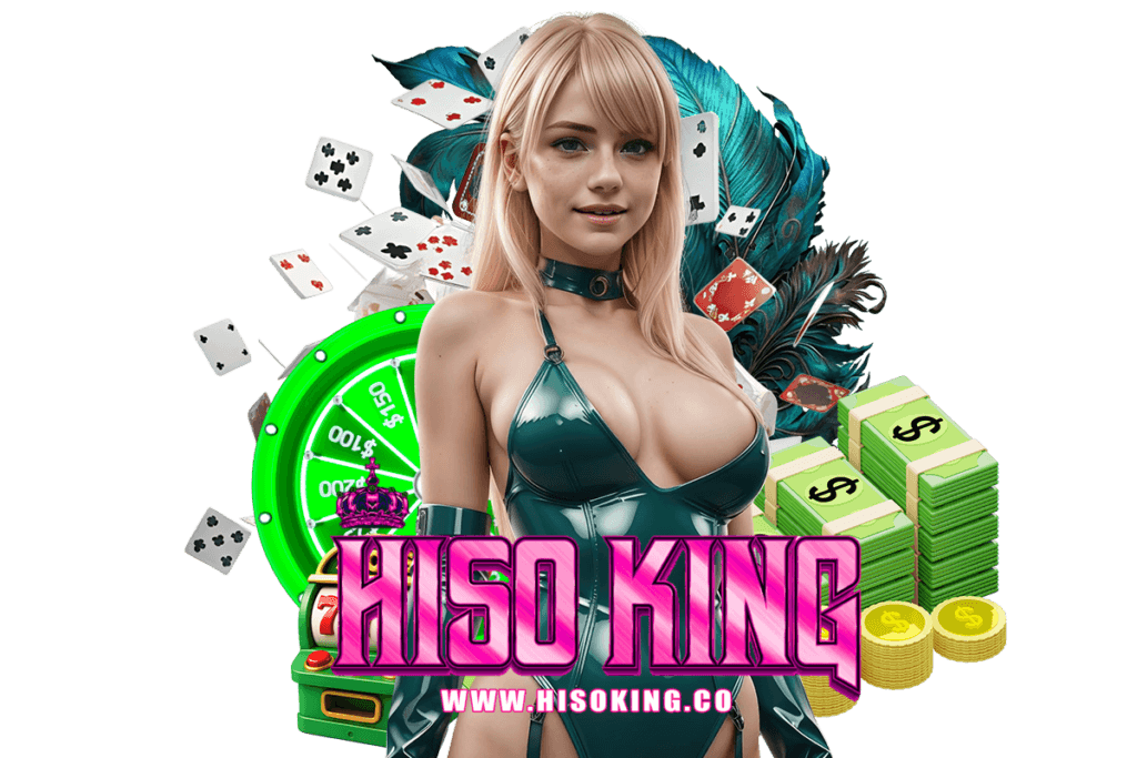 hisoking สมัคร